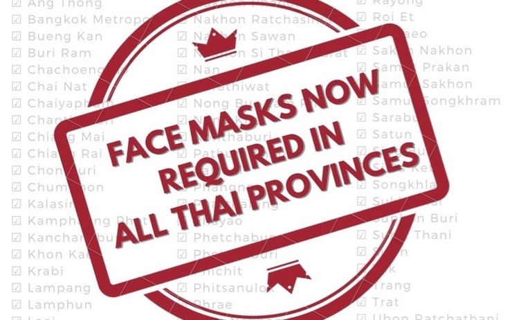 masque-obligatoire-thailande