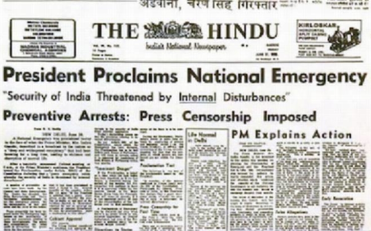 La première page du quotidien The Hindu le jour de la déclaration de l'état d'urgence