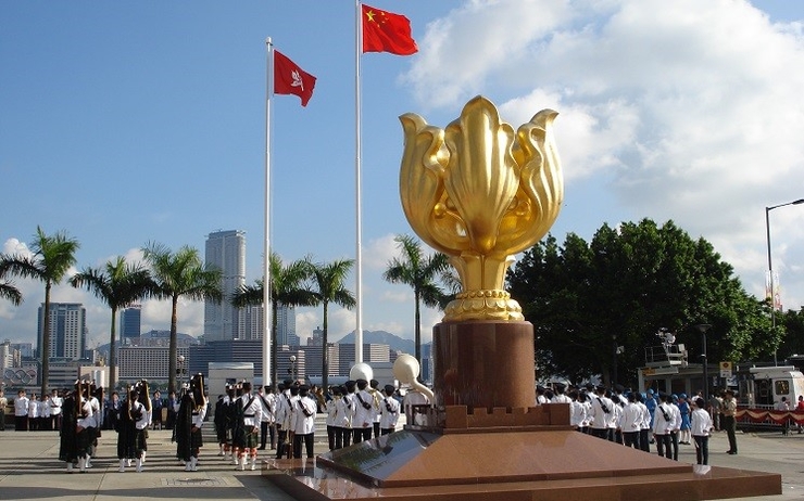 celebration 100 ans parti communiste chinois hong kong