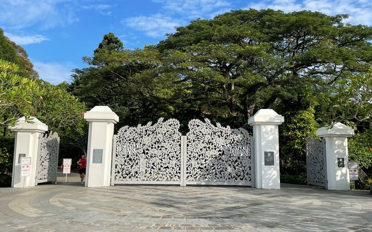 Portail du jardin botanique de singapour