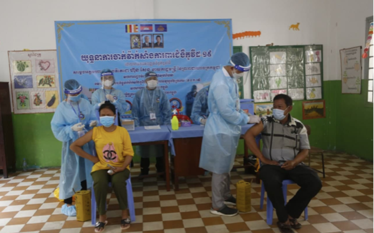 Vaccination au Cambodge