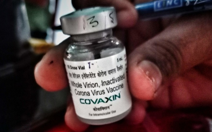 une fiole du vaccin Covaxin