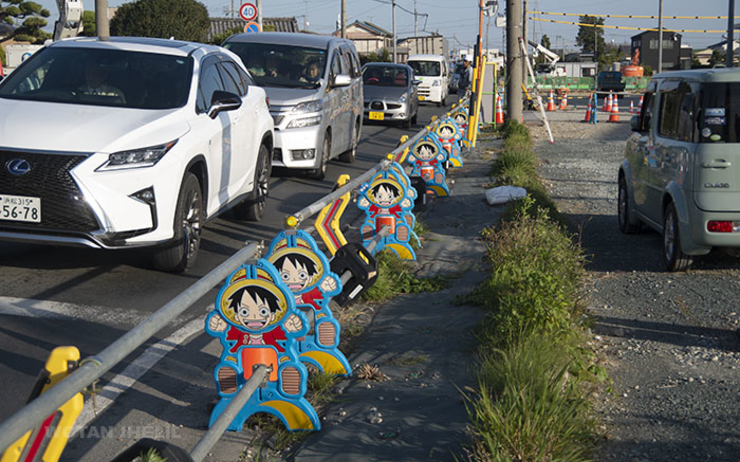 barrières de travaux au Japons style One Piece