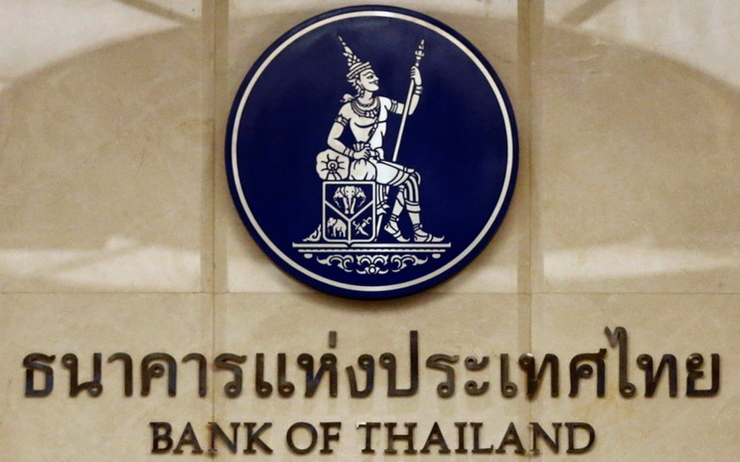 Devanture de la Banque de Thailande