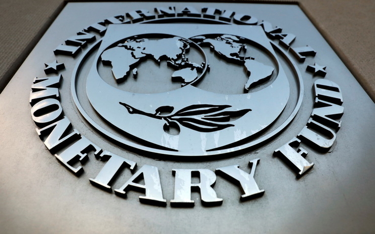 Logo-Fonds-monetaire-International