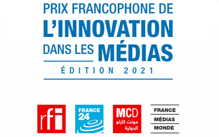 Lancement de la 6ème édition du Prix Francophone de l’innovation dans les médias