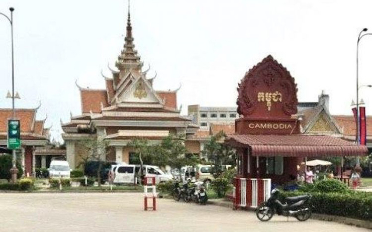 Poste frontière à la frontière Vietnam Cambodge