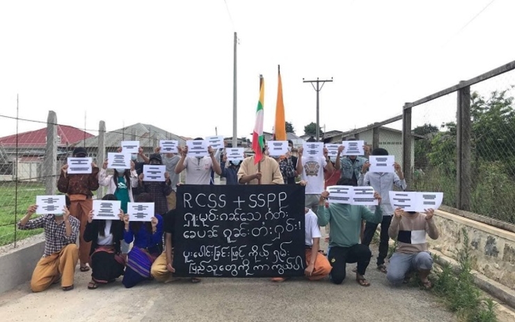 SSPP RCSS milices ethniques combats drogue Birmanie