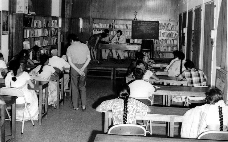 examens fin d'année AF Madras mars 70