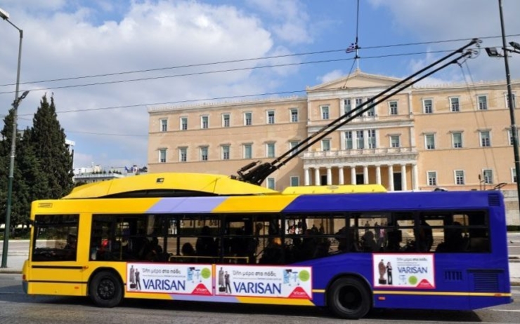 les nouveaux horaires des transports en commun sur Athènes