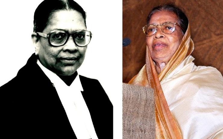la premiere femme juge à la cour supreme en inde