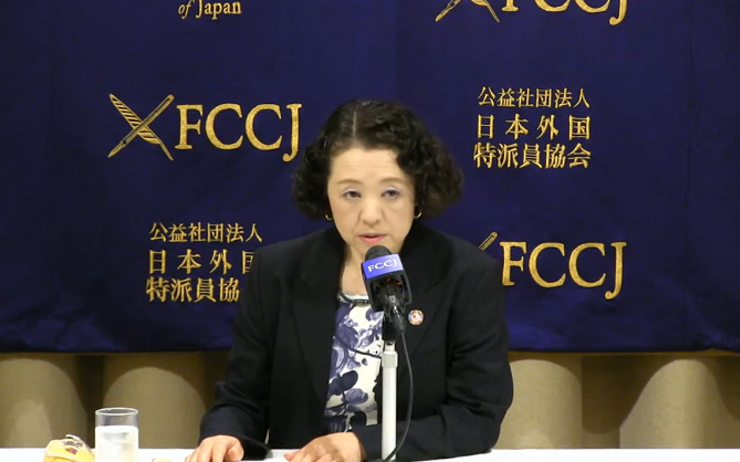 Tomoko Yoshino, President of the Japanese Trade Union Confederation (RENGO) 
