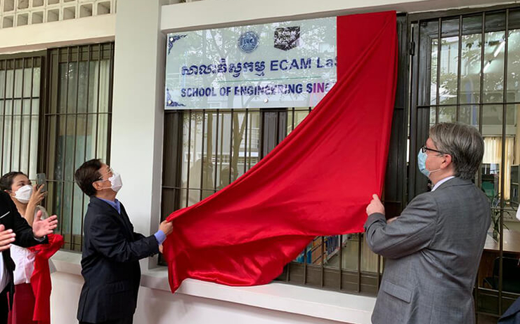 L’ITC et l’ECAM LaSalle ouvre une formation d’ingénieur à Phnom Penh