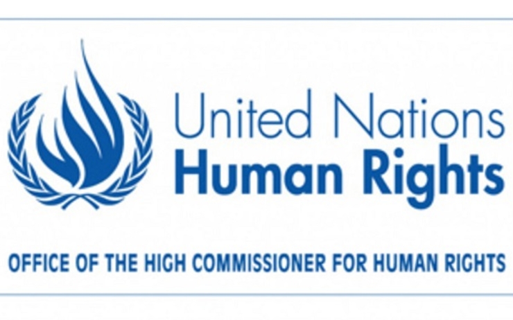 Le logo du Bureau des Nations unies pour les droits humains 