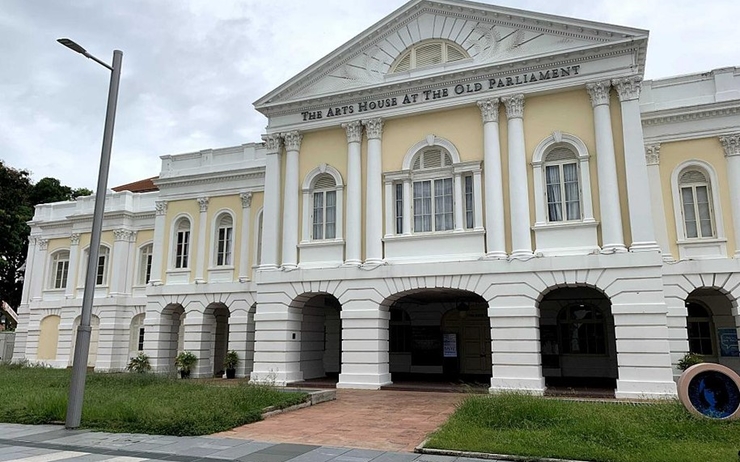 The art house at the old parliament patrimoine singapour