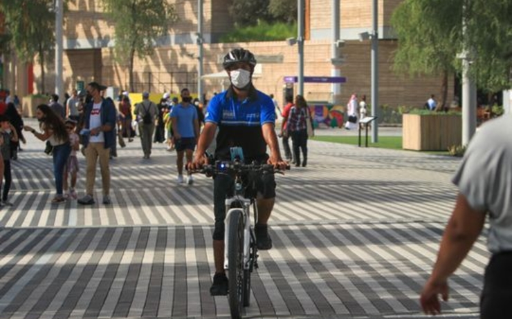 police expo 2020