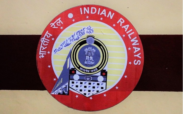 Le logo de Indian Railways