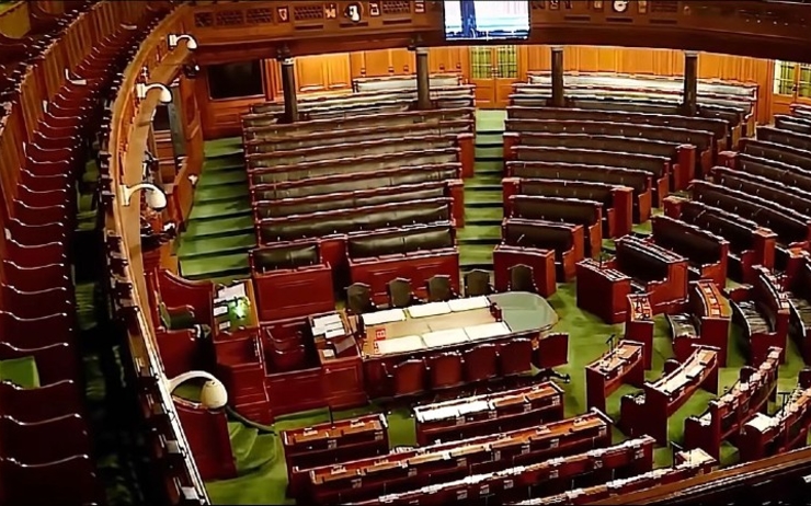  interieur du parlement en Inde