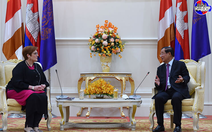 Rencontre entre la ministre des affaires etrangers australienne et le premier ministre cambodgien