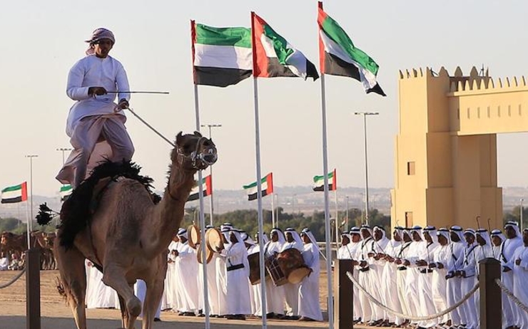 Sheikh Zayed Heritage Festival 