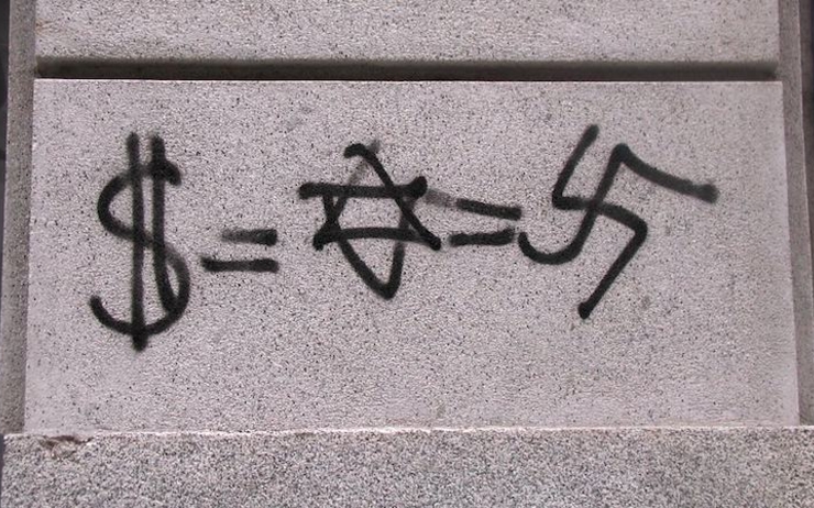 Tag antisémite