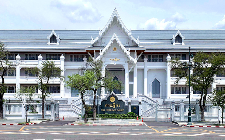 Supreme_Court_of_Justice_of_Thailand_by-Chainwit-via-Wikimedia-Commons
