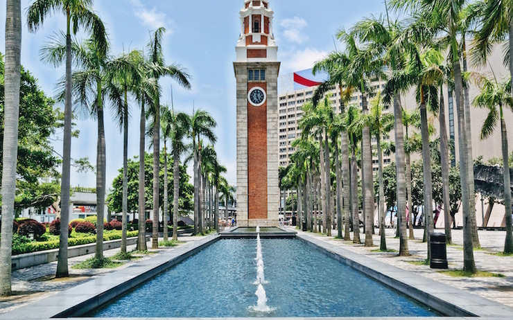 Cloche Tour de l’horloge Tsim Sha Tsui