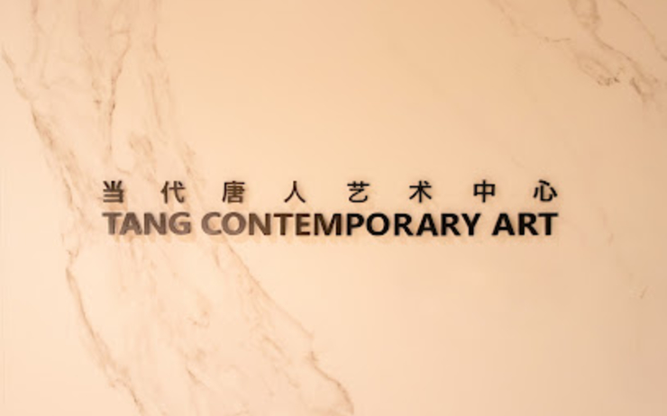 logo galerie Tang Bangkok