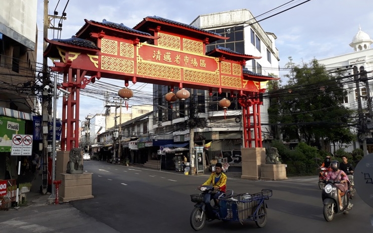 Chinatown, Chiang Mai