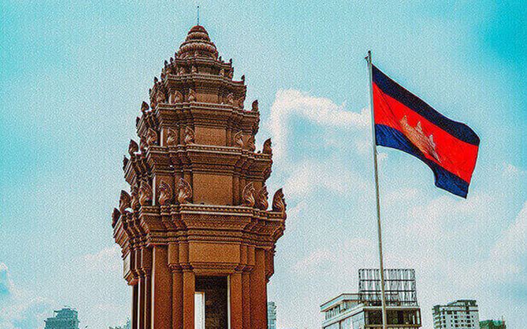 daniel-bernard-Phnom Penh