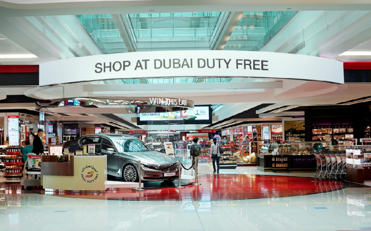 duty free shop dubai 