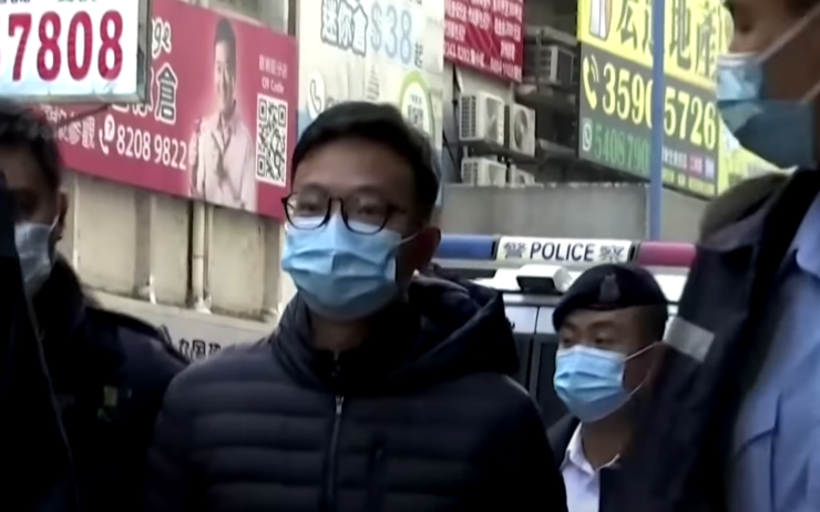 Arrestation journalistes Hong Kong