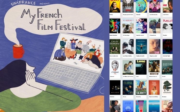 my french film festival affiche