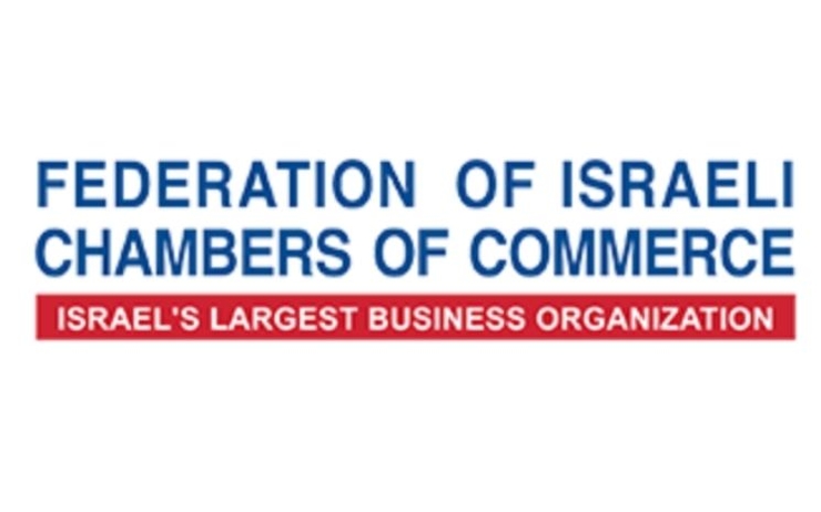 Chambre de commerce en Israël, une adresse utile pour les expatriés établis en Israël