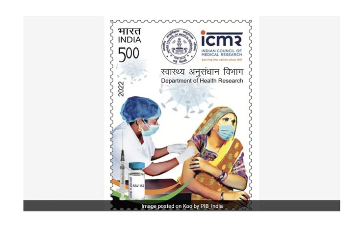 timbre commémorant le 1er anniversaire de la vaccination covid en inde