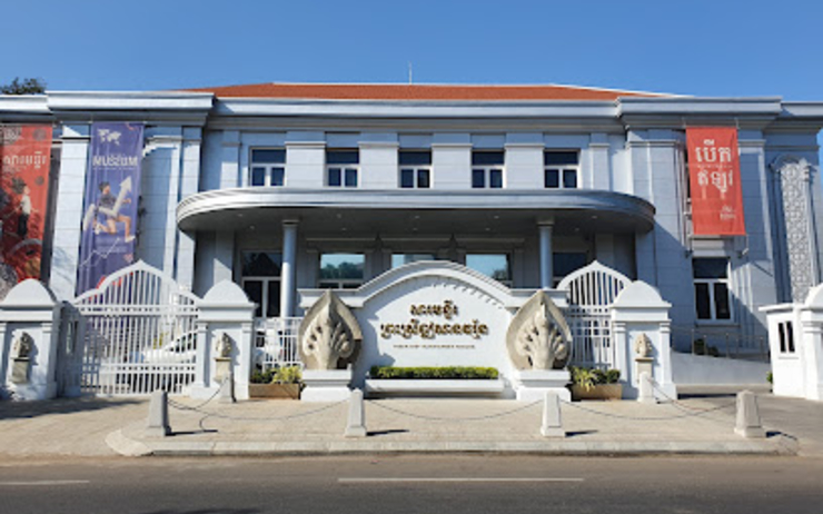 SOSORO - Preah Srey ICANAVRMAN Museum