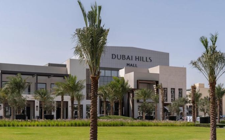 dubai hills mall