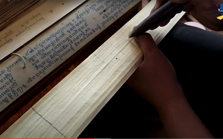 De l’art ancestral des manuscrits sur ôles au Cambodge 3