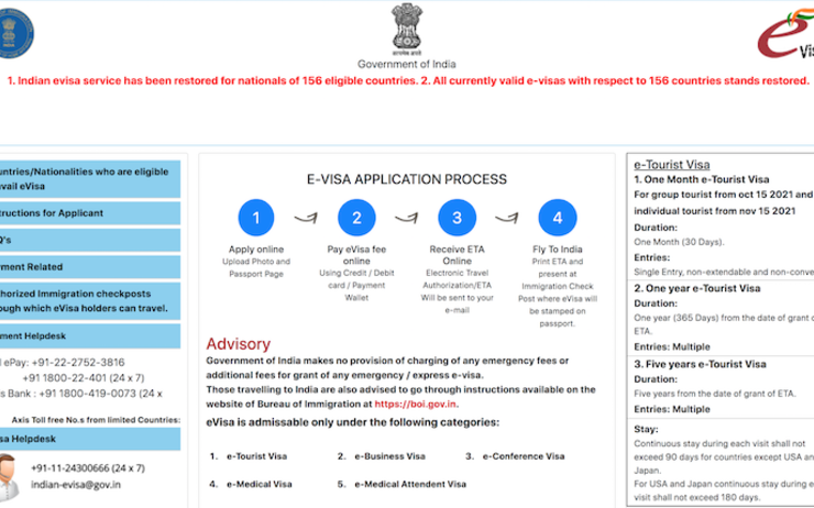 La page du site du ministère des Affaires Etrangères sur les visas de tourisme