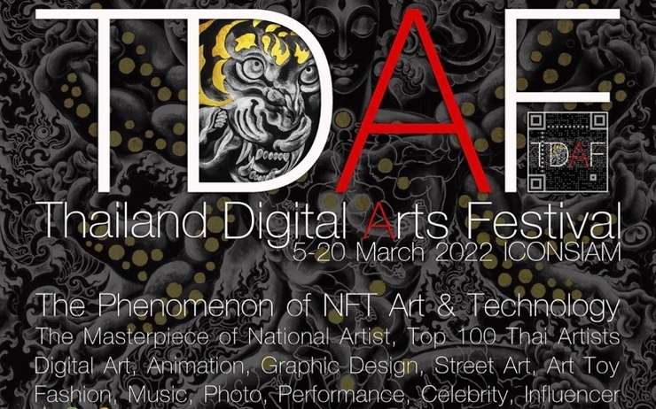 Affiche du Thailands Digital Arts Festival