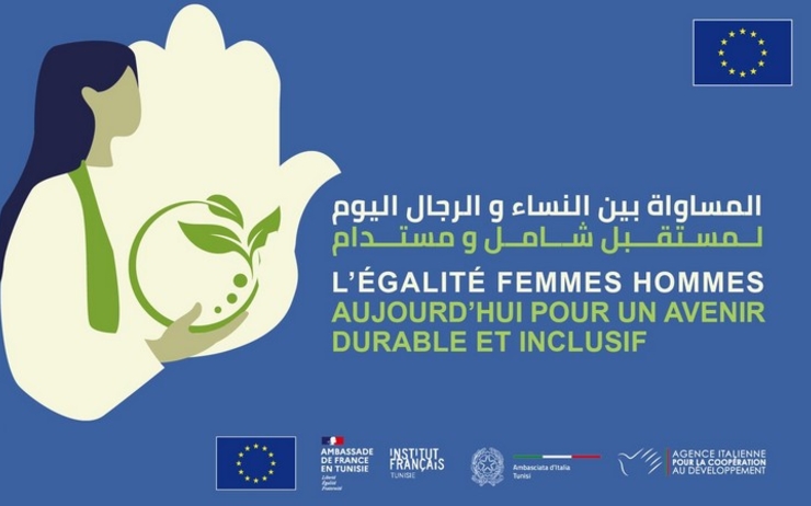 Affiche de l'Union européenne pour l'égalité hommes-femmes