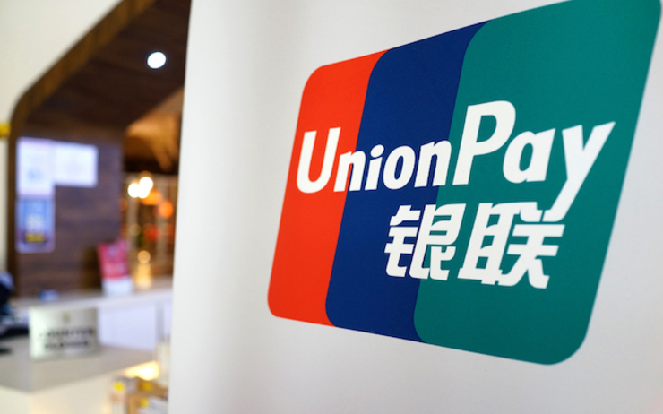 Le logo de Union Pay