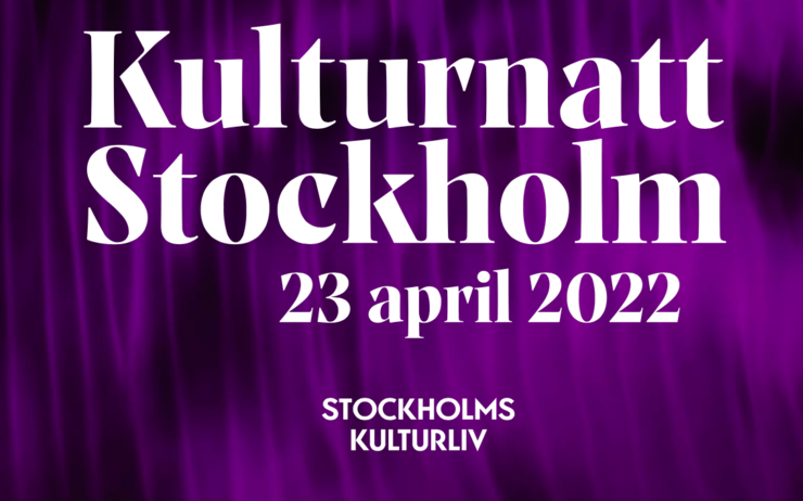 Photo : Kulturnatt Stockholm / kulturnattstockholm.se