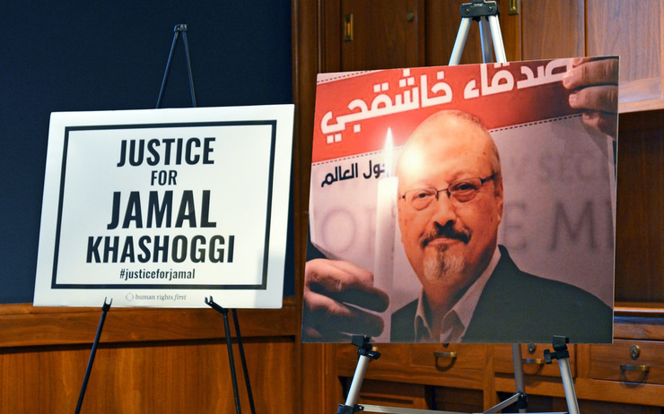 Jamal Khashoggi procès Turquie Arabie saoudite