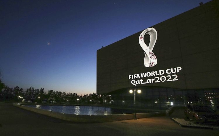 Un bâtiment de la FIFA pour la coupe du monde 2022 au Qatar