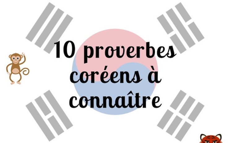 proverbes coréens