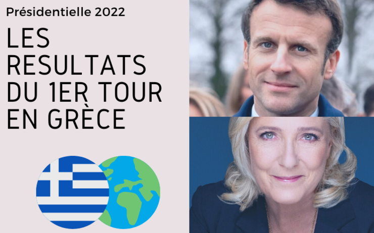 Les résultats du premier tour de la Présidentielle 2022 en Grèce