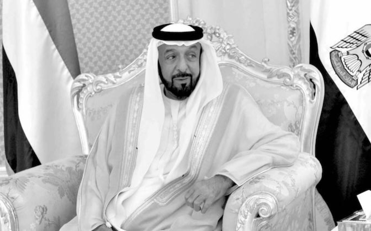 Cheikh Khalifa bin Zayed Al Nahyan citations