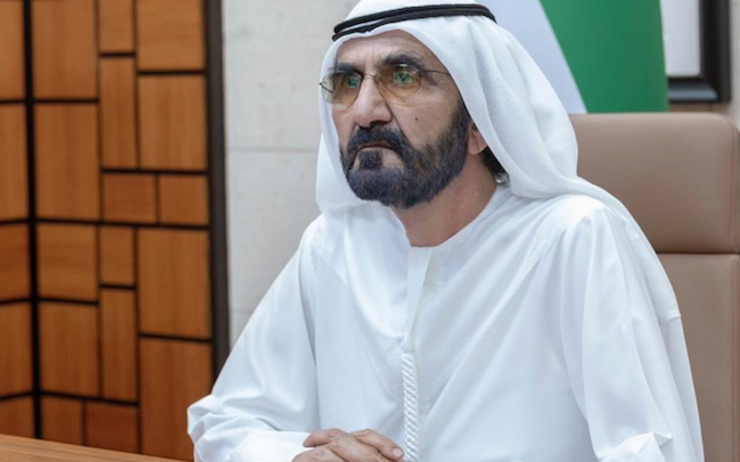 Cheikh Mohammed bin Rashid Al Maktoum education