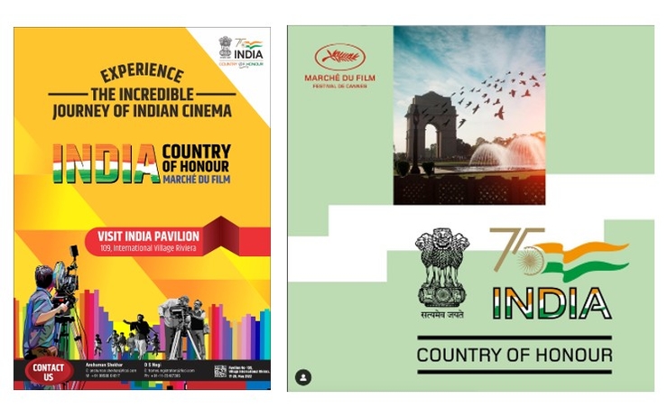 Les affiches du pavillon indien et du Marché du film de Cannes